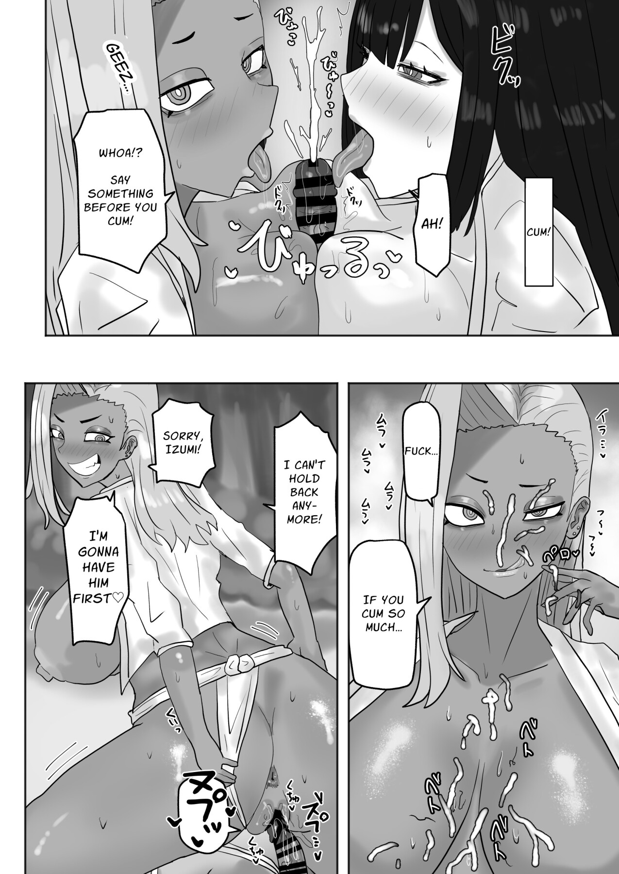 Hentai Manga Comic-The Village Festival I Attended was a PERVERTED Festival-Read-13